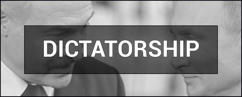 Dictatorship - what is it and who is a dictator